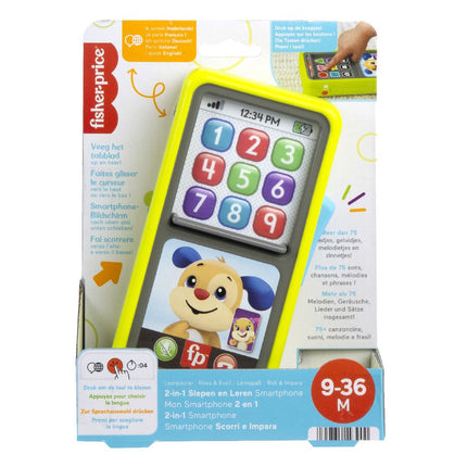 Fisherprice Smartphone - Babywinkel - 0194735143900